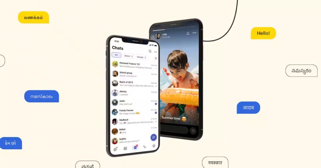 What is Arattai? India’s Homegrown Alternative to WhatsApp