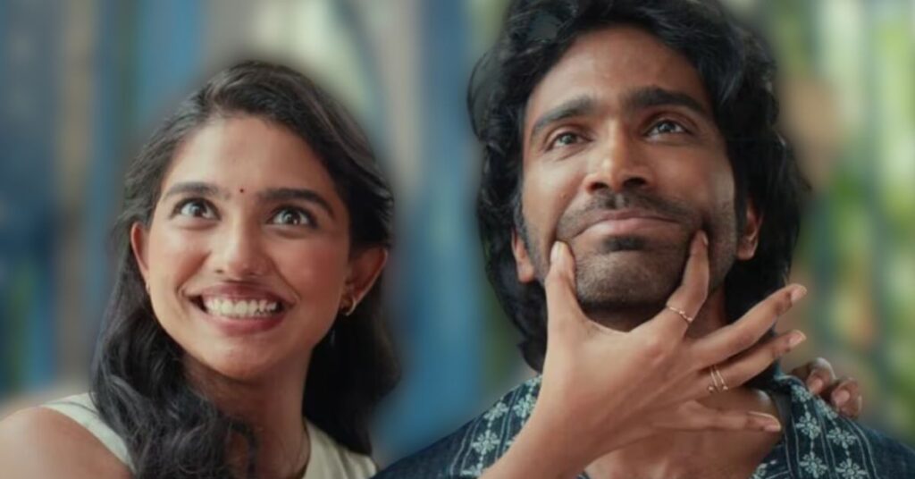 Dude Trailer Promises a Whirlwind of Love, Laughter, and Lessons
