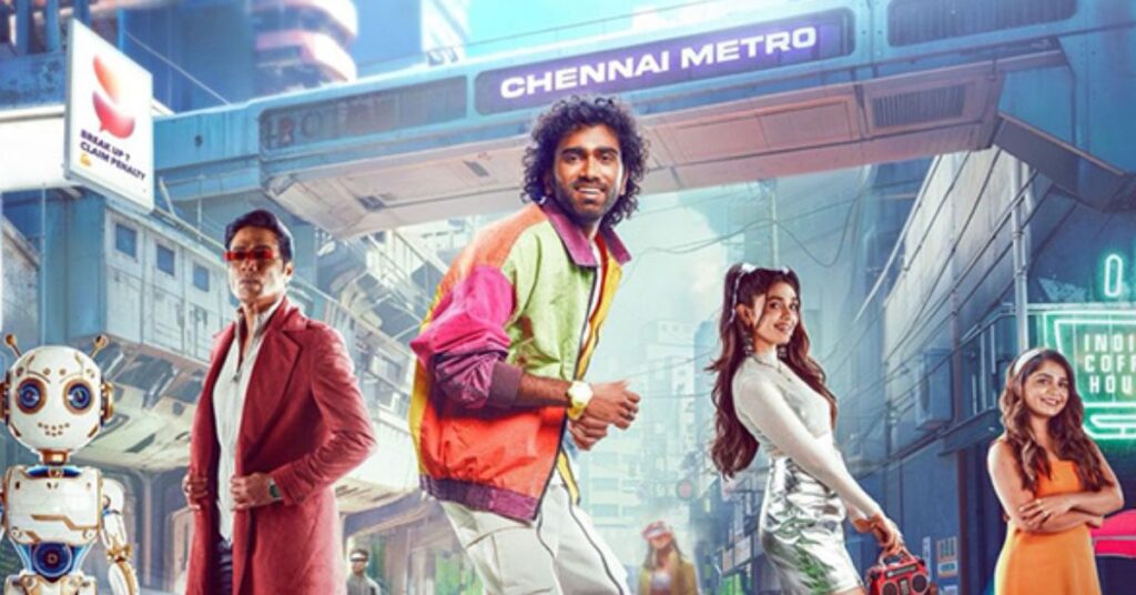 Like Two Trains on the Same Track: LIK Postponed to December Release