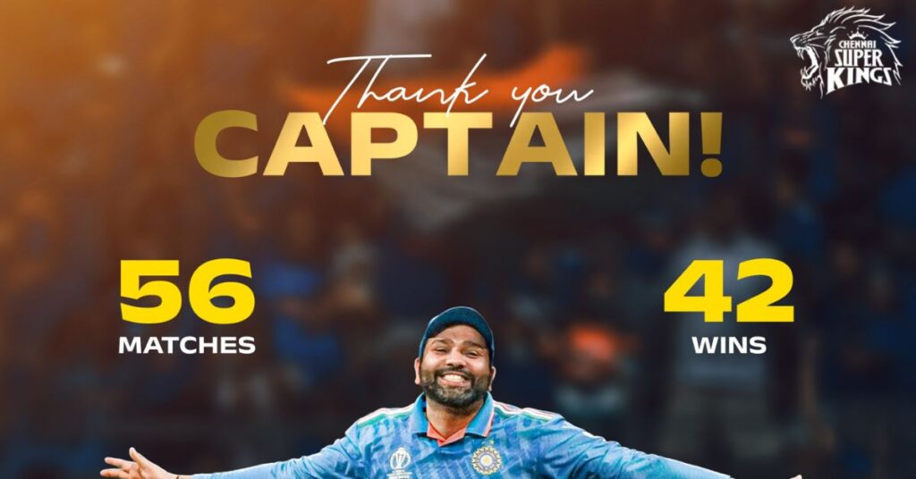 CSK Pays Tribute to Rohit After Gill Becomes ODI Captain